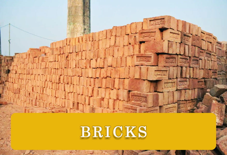 bricks dealer in bagdogra